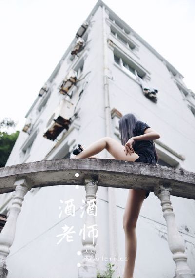 波多野结衣上班族_4K免费观看电视剧